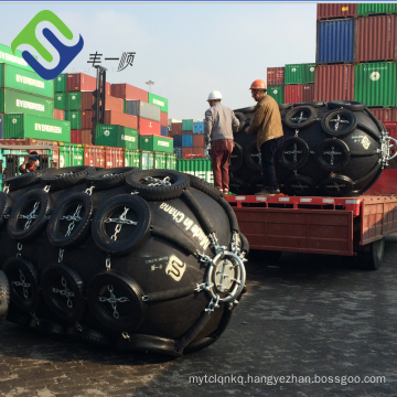 Ship rubber pneumatic floating fenders